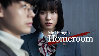 Mr. Hiiragi’s Homeroom: Season 1