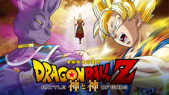 Dragon Ball Z : Battle of Gods